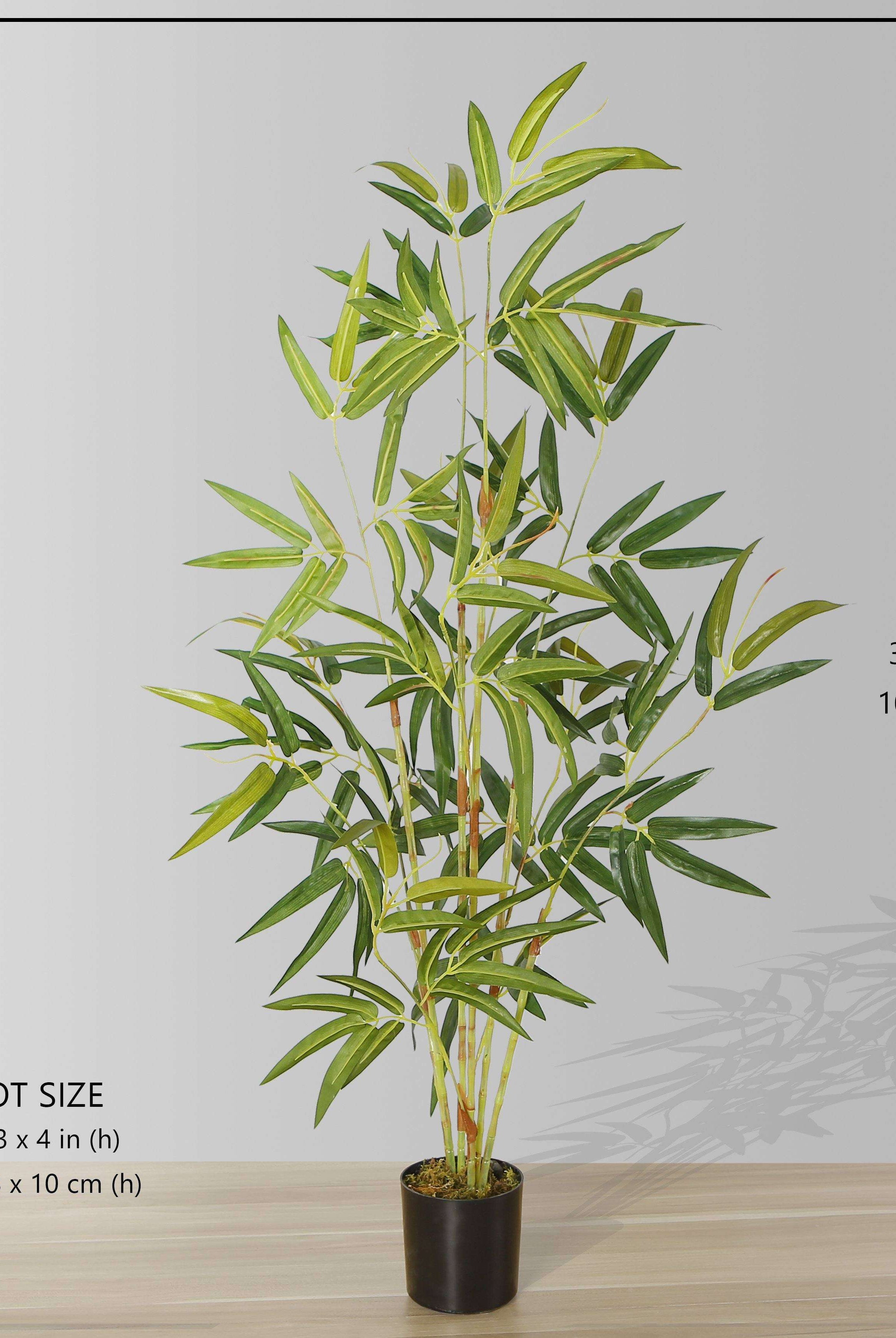 OSOS Artificial Korea Bamboo Potted Plant (Multiple Sizes) ArtiPlanto