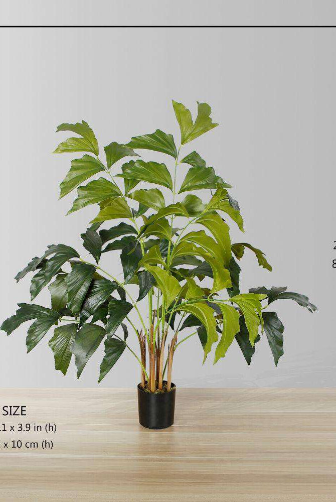 XAVI ARTIFICIAL FISHTAIL PALM TREE POTTED PLANT (MULTIPLE SIZES) ArtiPlanto