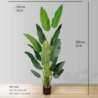 ZAPO Artificial Bird Of Paradise Potted Plant (Multiple Sizes) ArtiPlanto